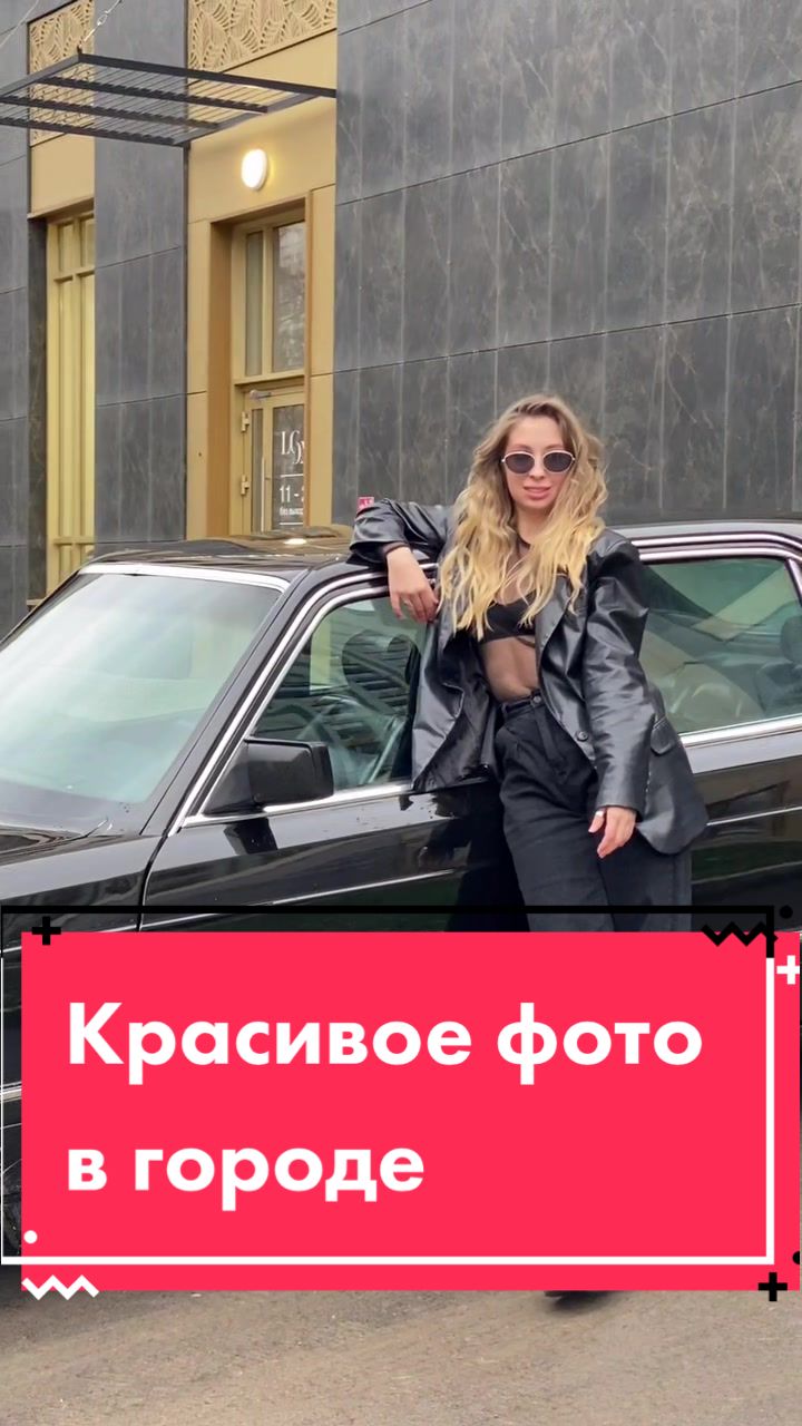 @Никита Вреки