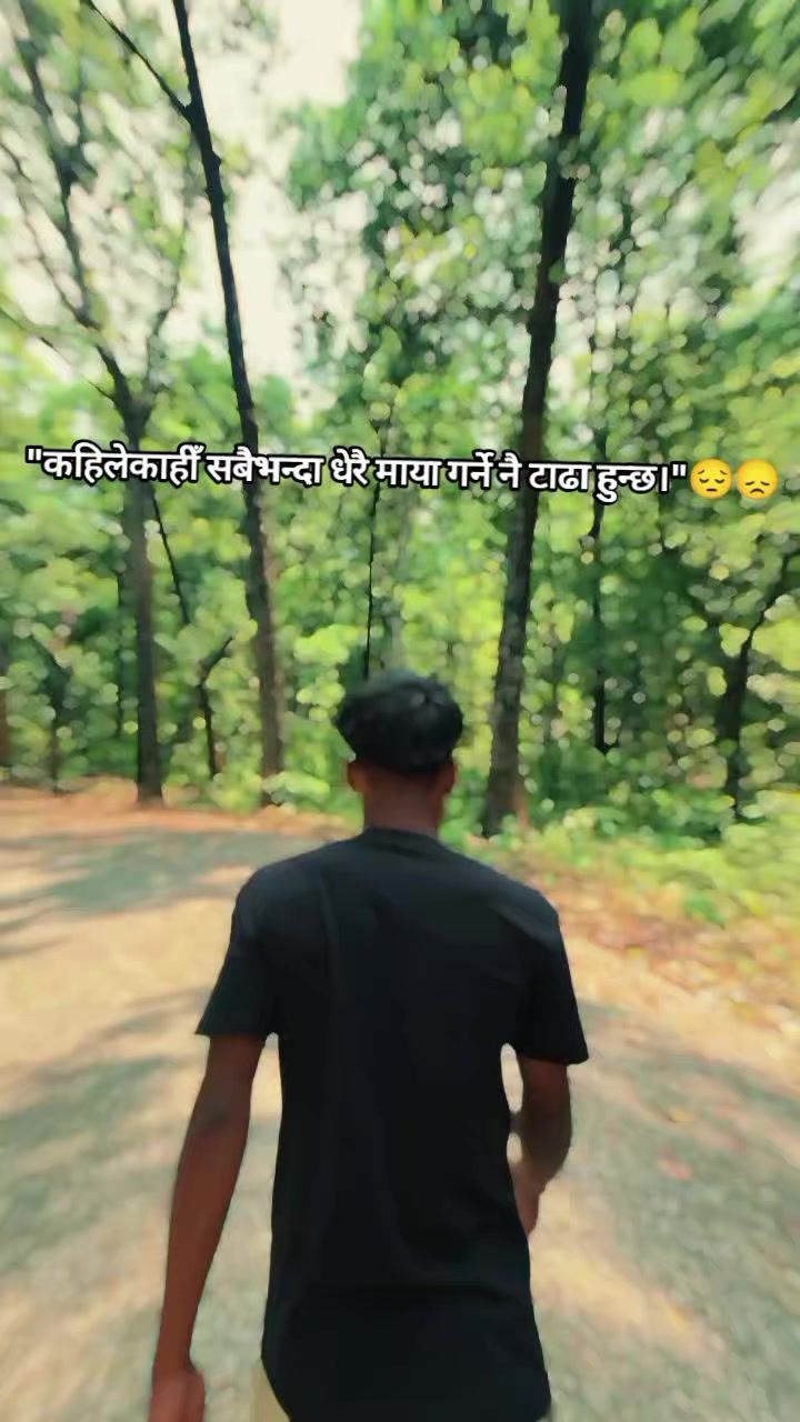 @जिban.🏐