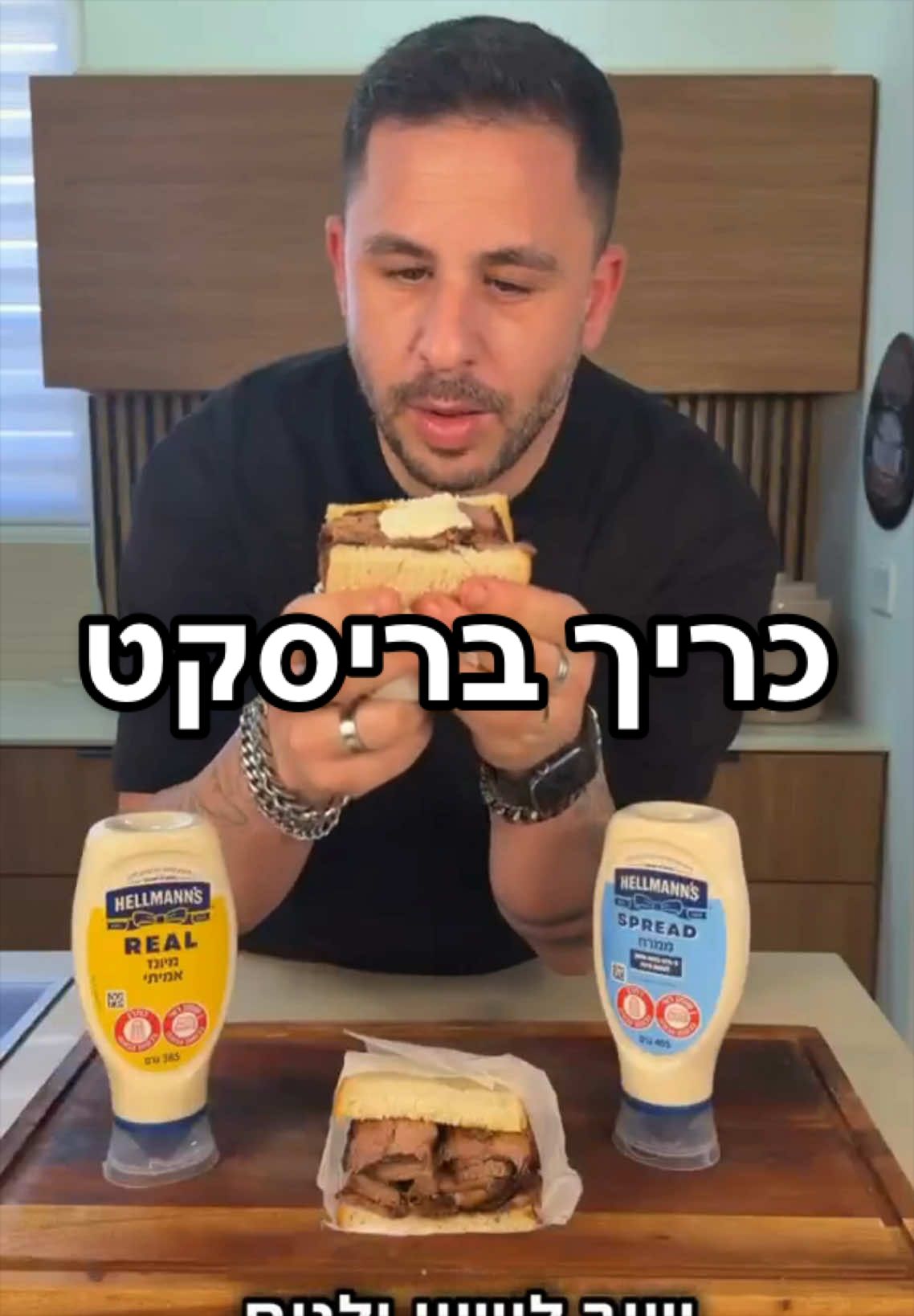 @Foody פודי