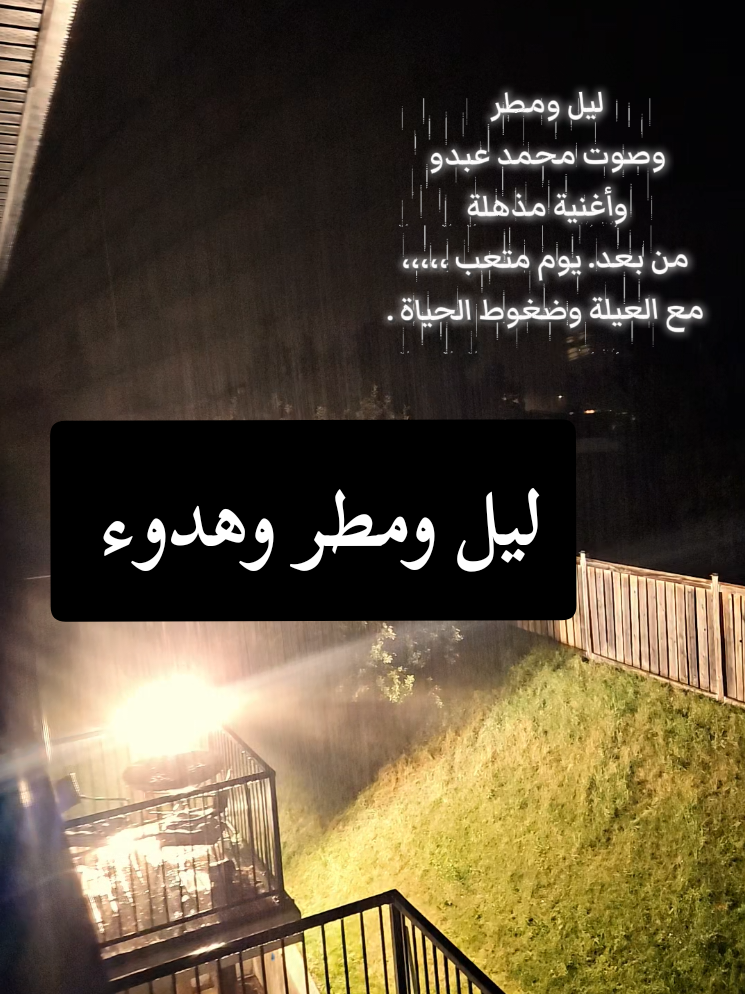 @🍃🌸Tahani Khafas🌸🍃