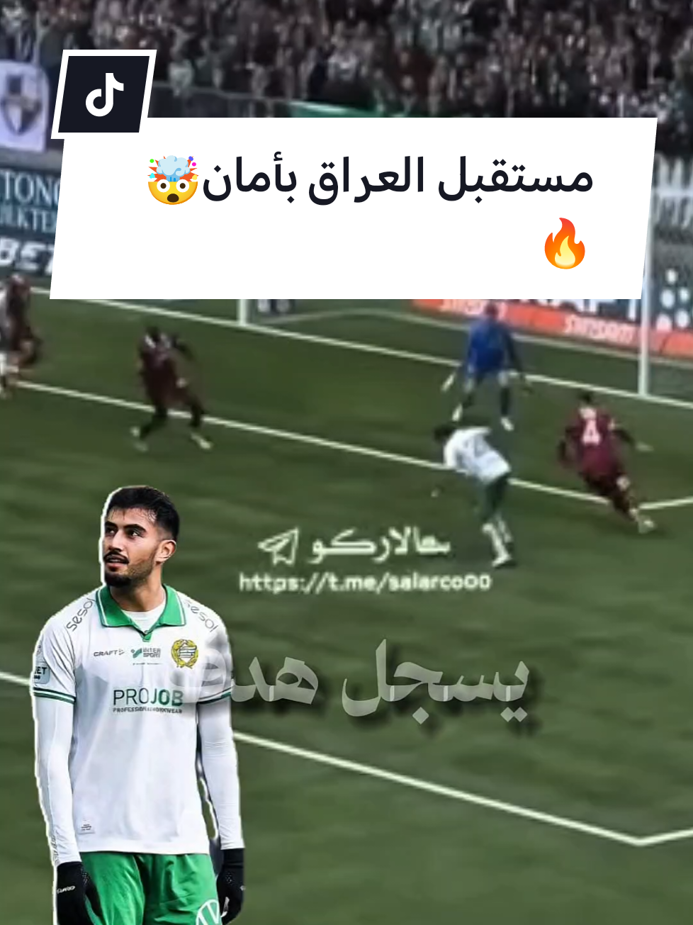 @حسين🇧🇷