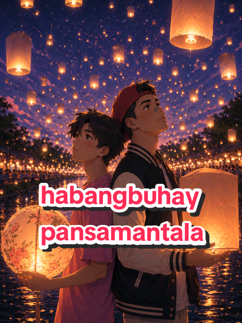 @I'm dating my Bully