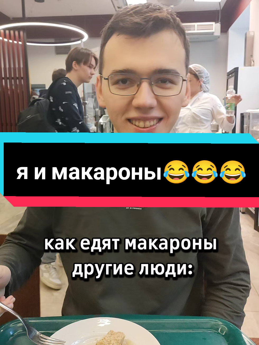 @Ilya