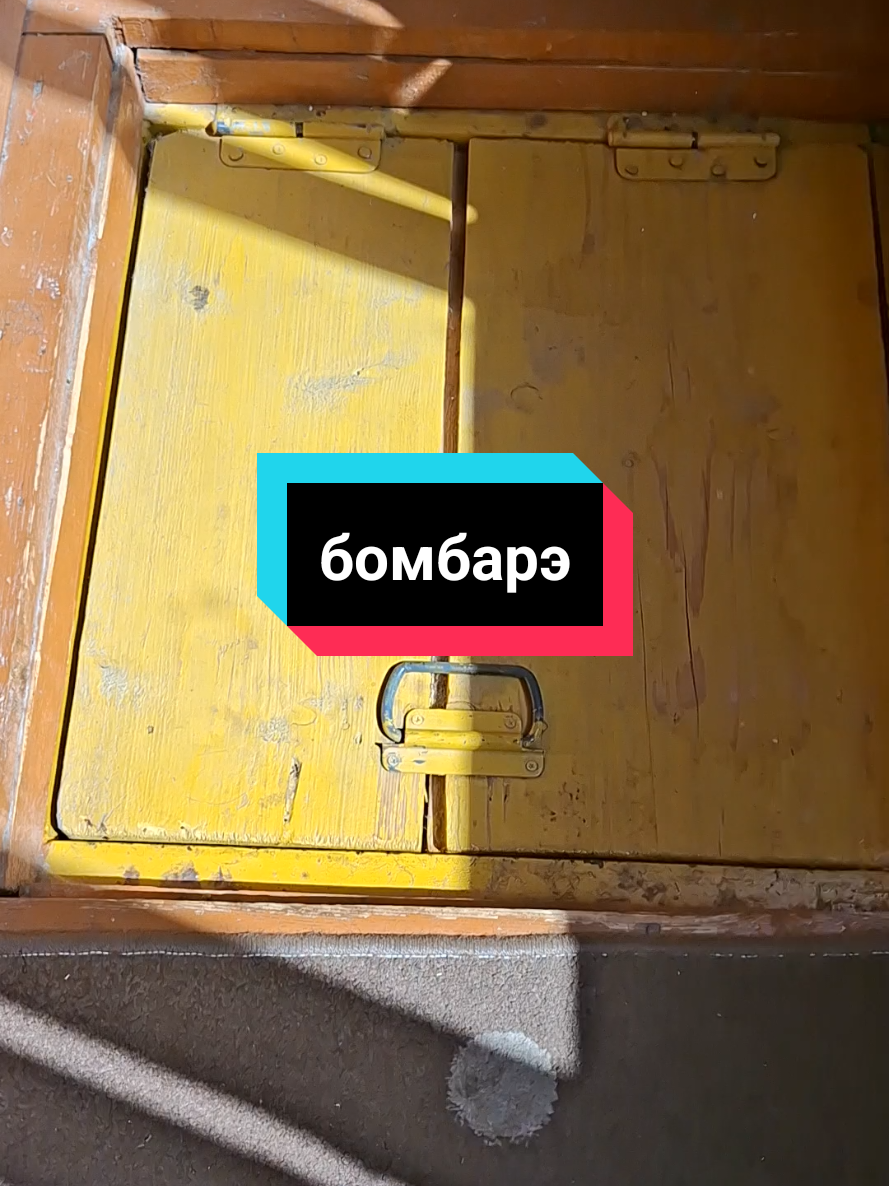 @👤⚫️ЧЕРНЫЙ ГП5М⚫️👤