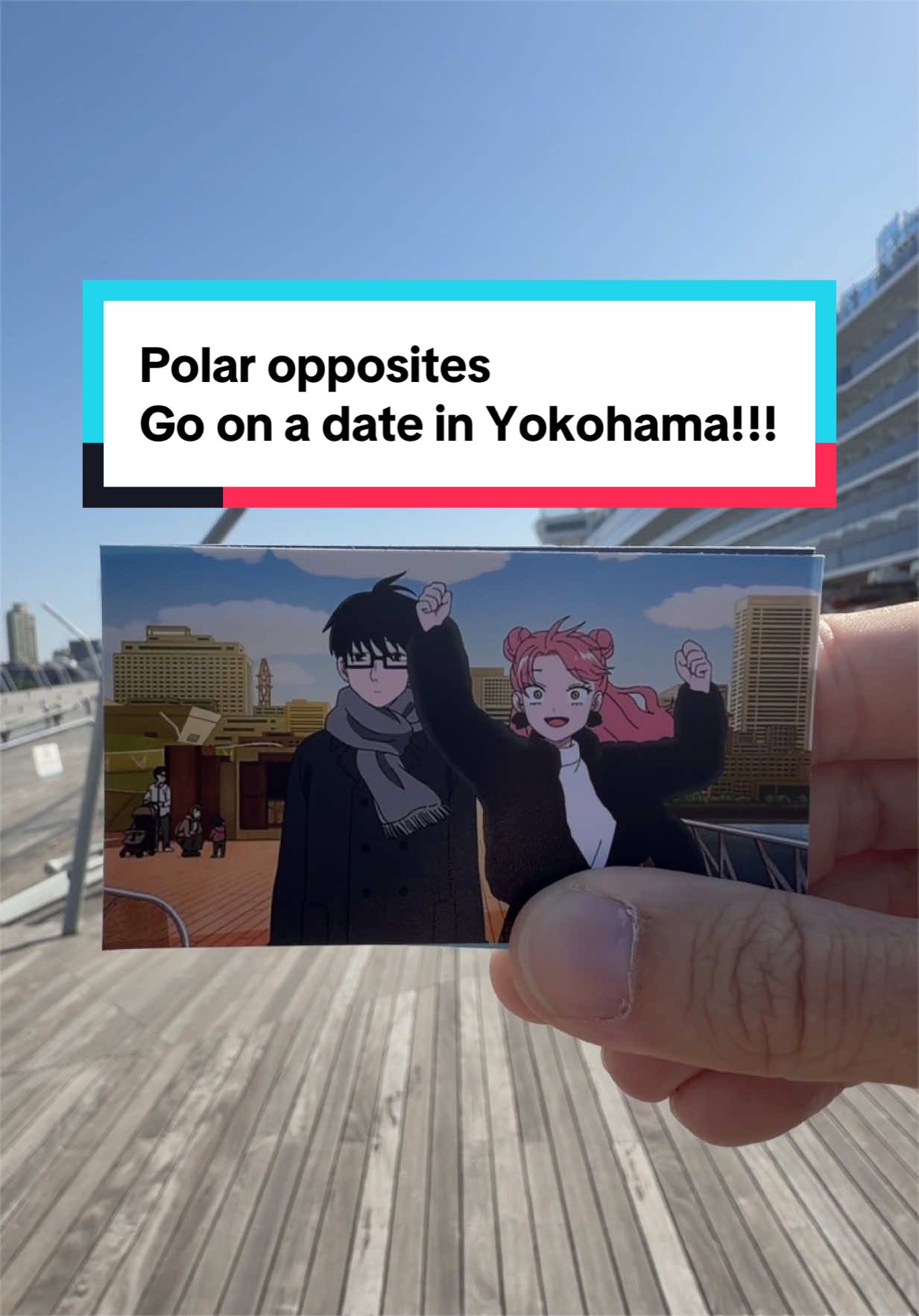 @My Anime Passport