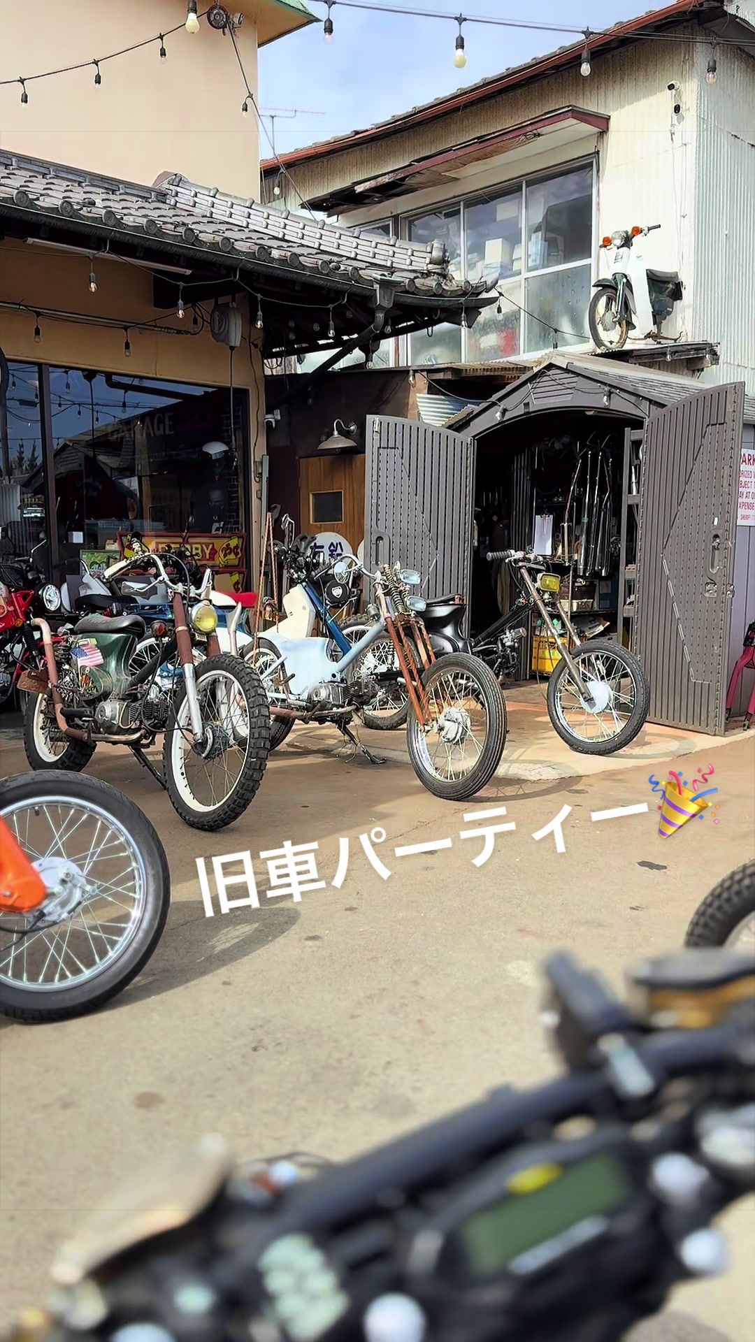 @GARAGE521