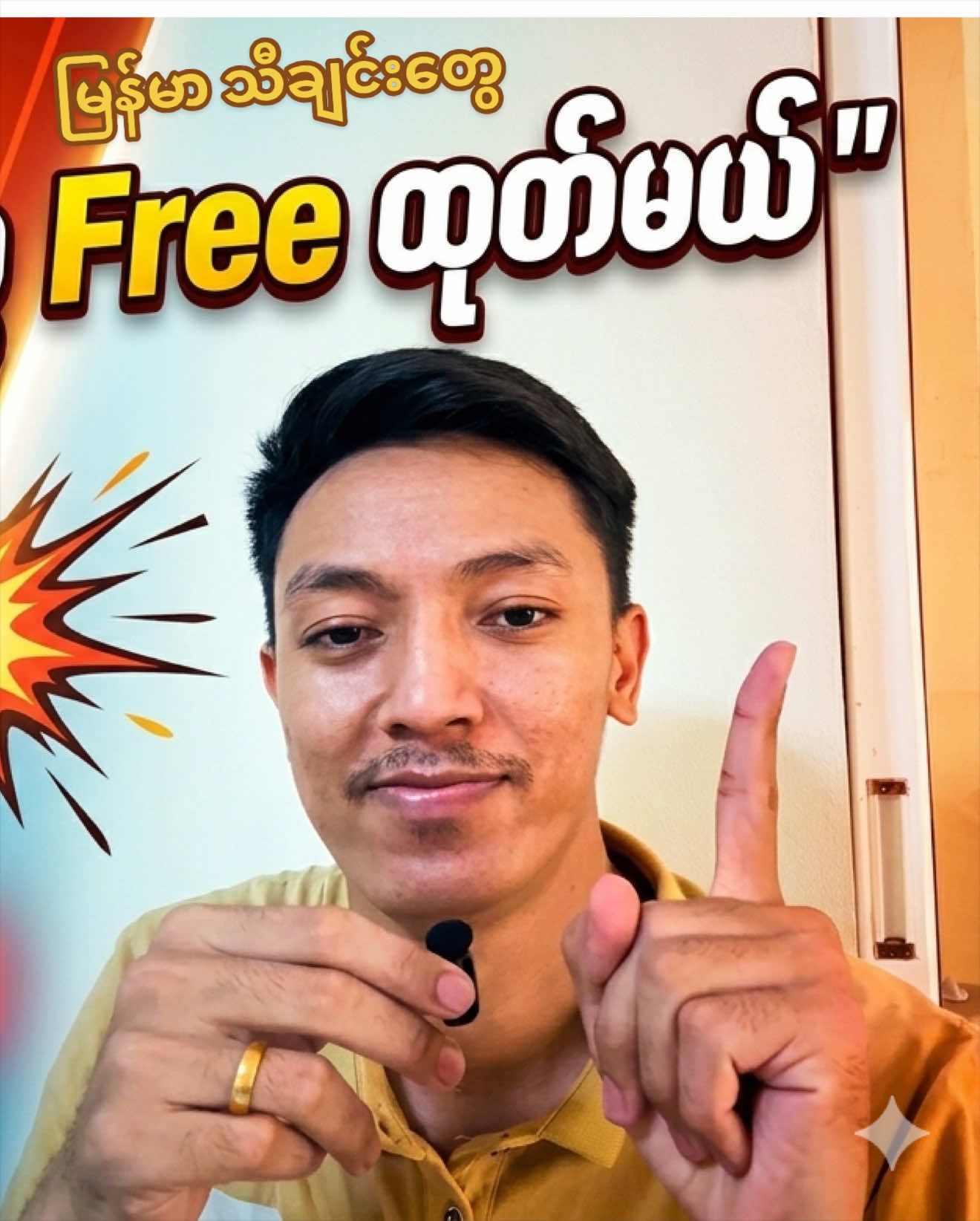 @T9 Knowledge
