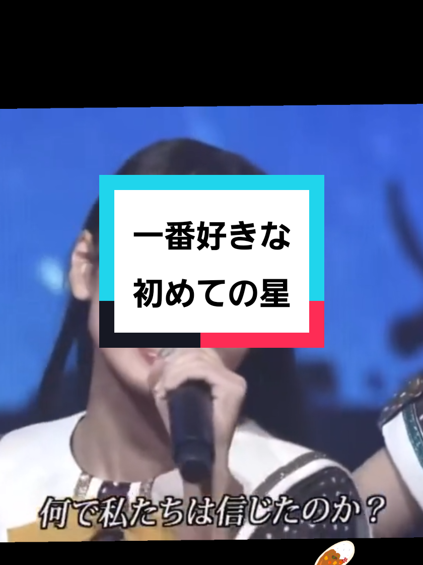 @シンジ☆カリー
