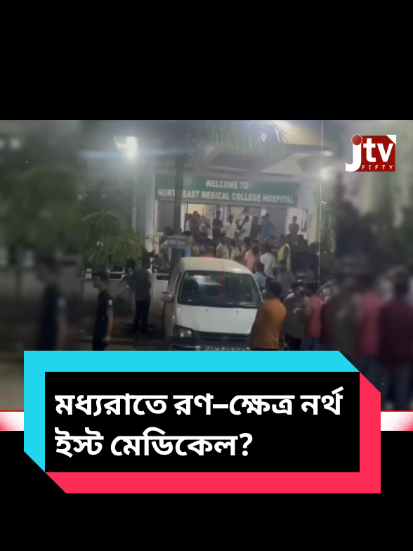 @Jtv_50