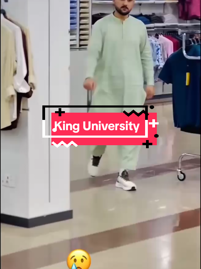 @ملک آدم حان