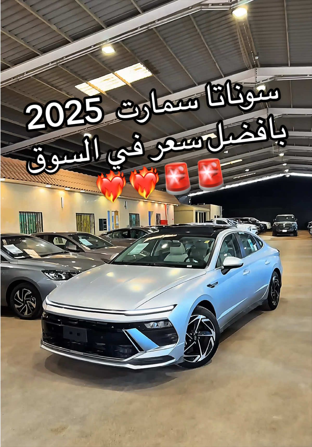 @معرض كلاس للسيارات