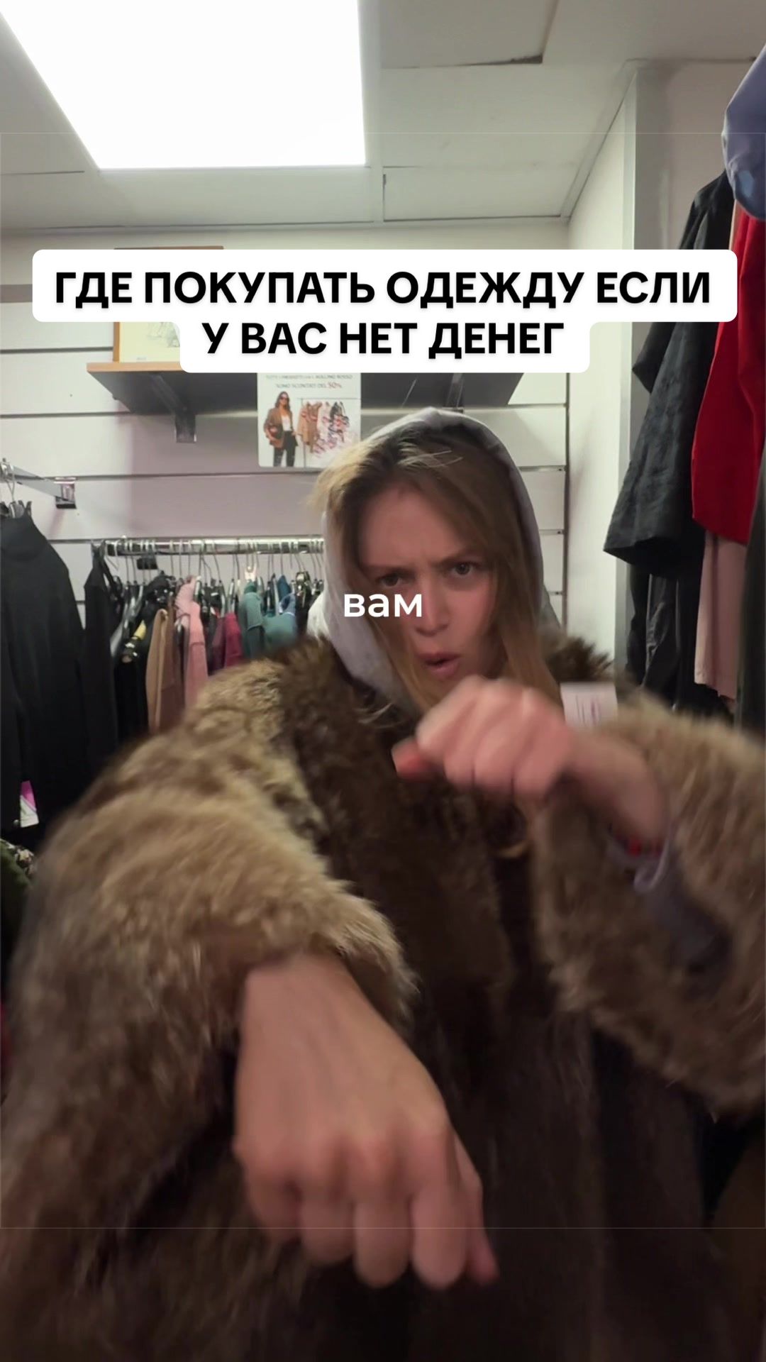 @Katia