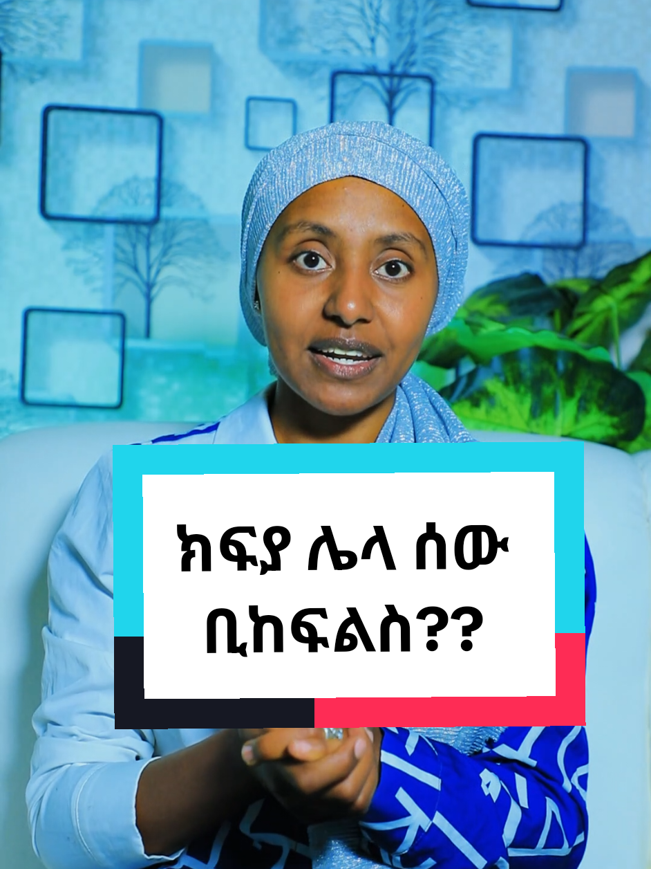 @SHI-ሺ DIGITALS