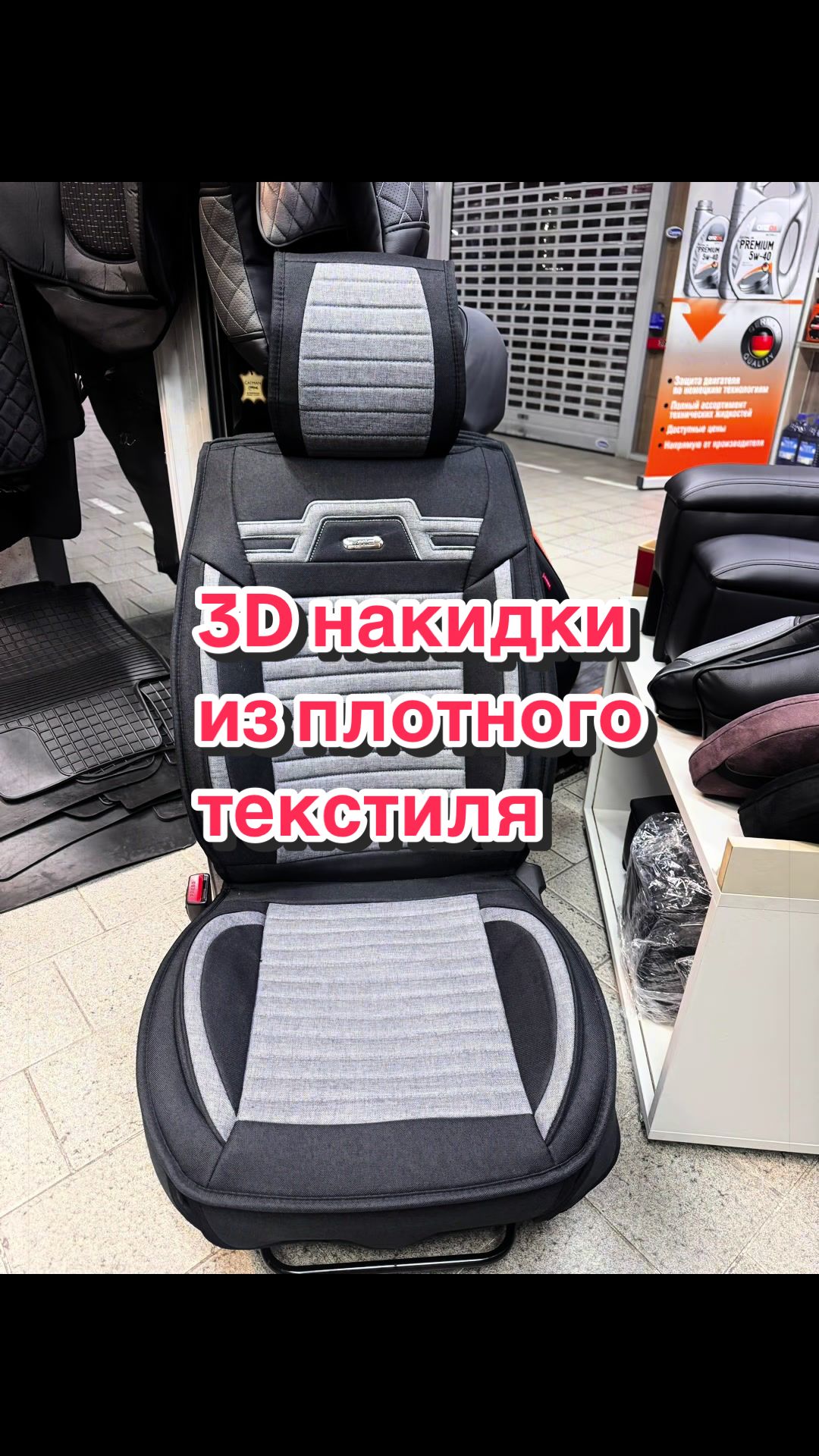 @autobest.by