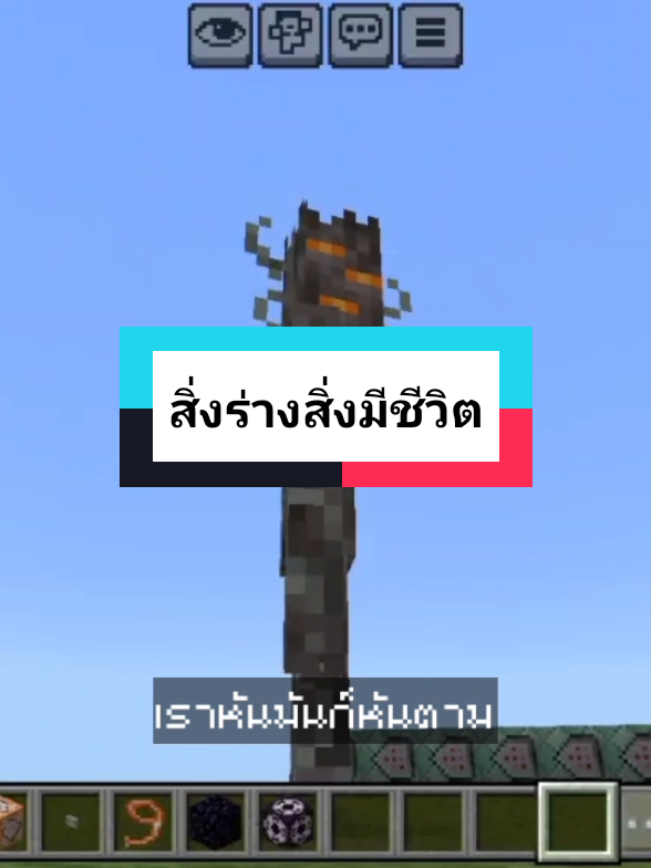 @taYKunG🪅