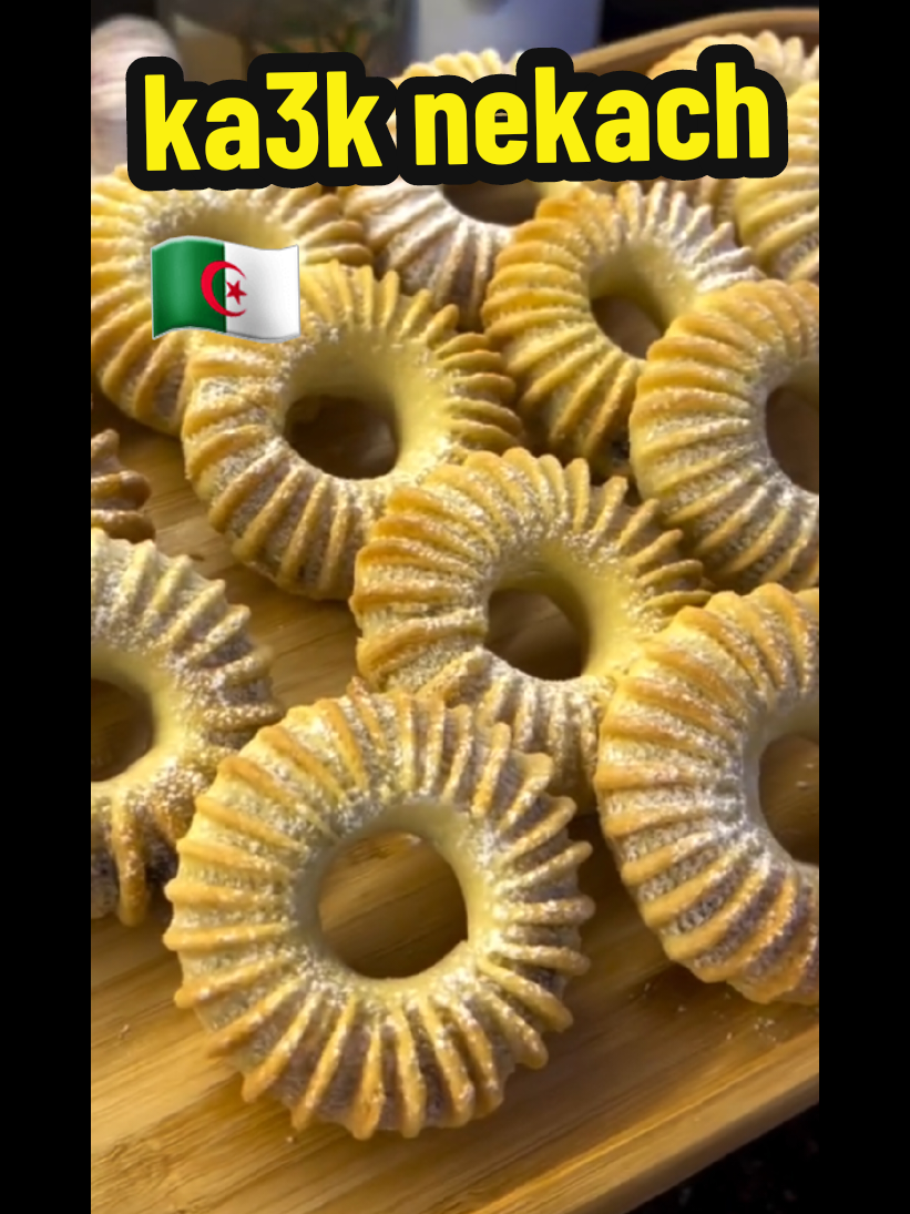 @recettes dz/fr 🇩🇿🇨🇵
