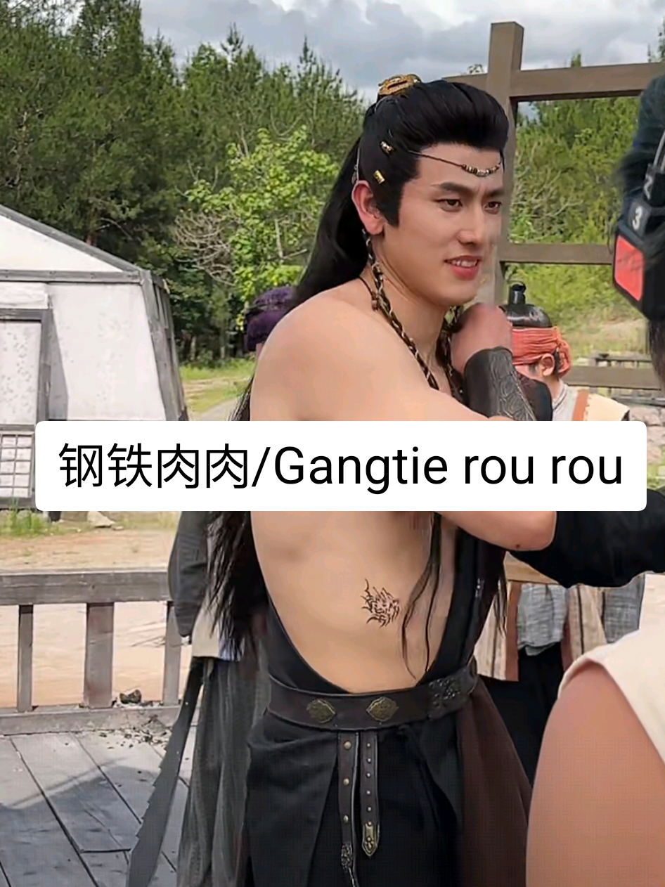 @梅桃桜