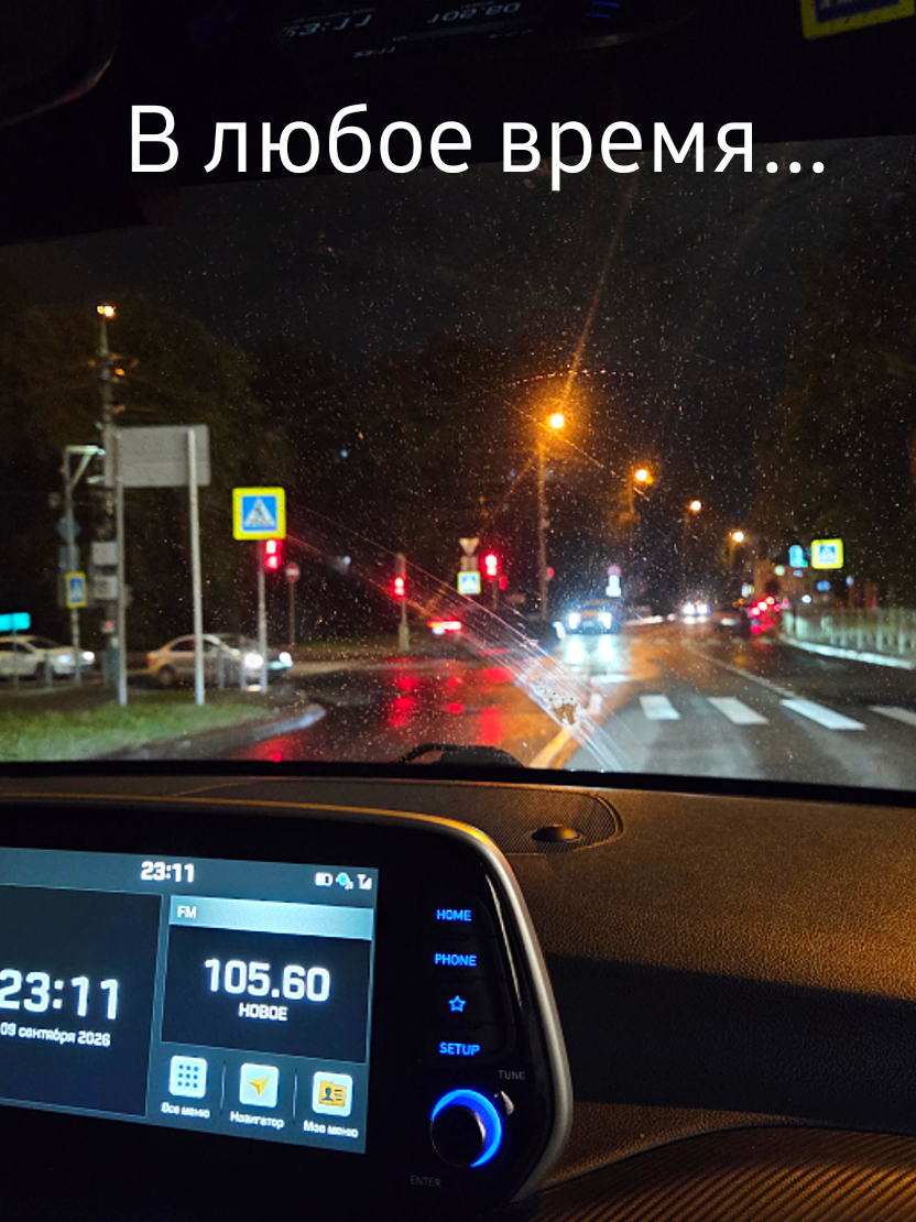 @Tanyushka