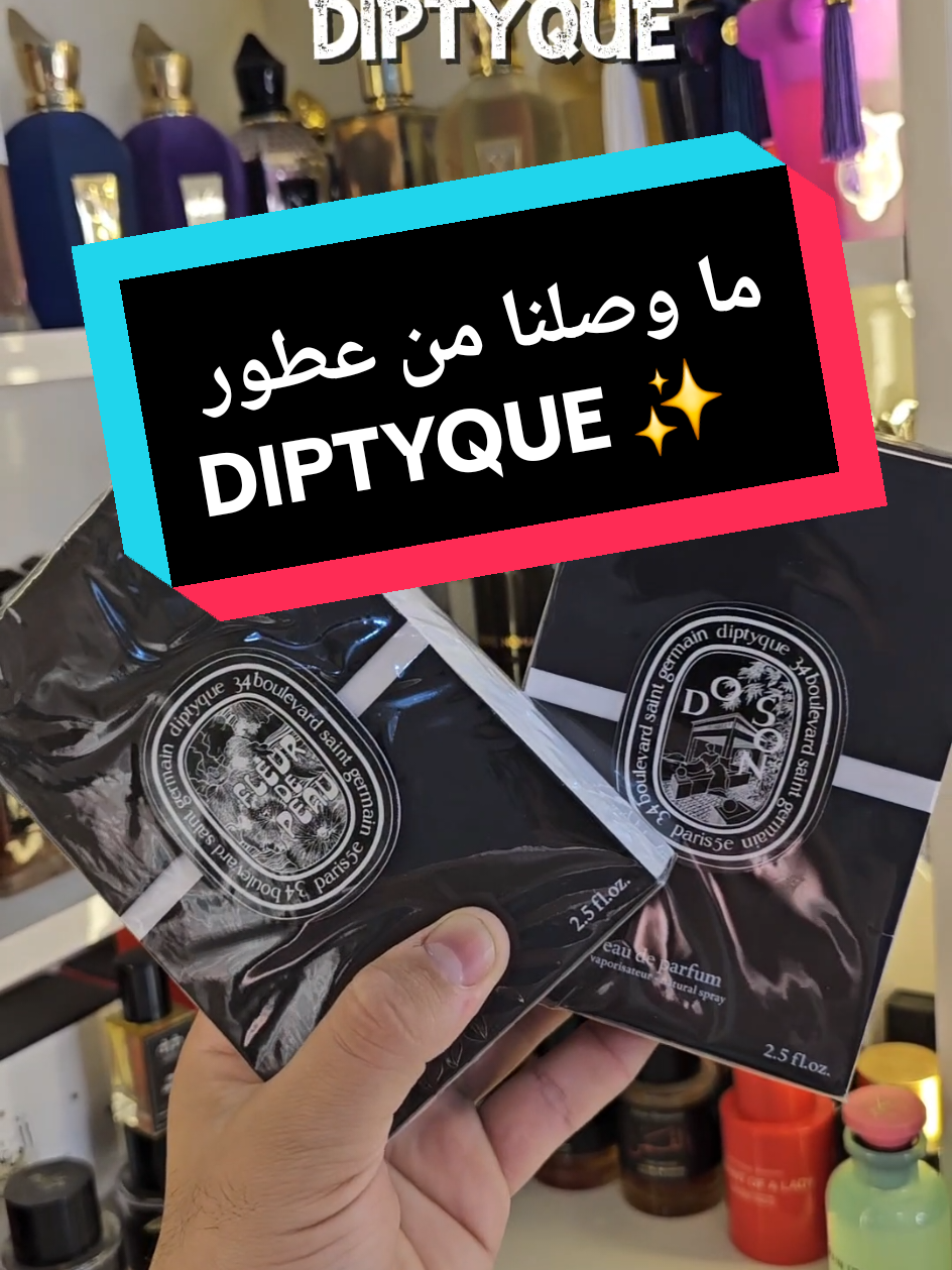 @Kader Fragrance