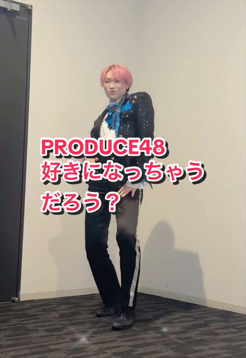 @ガオたいが