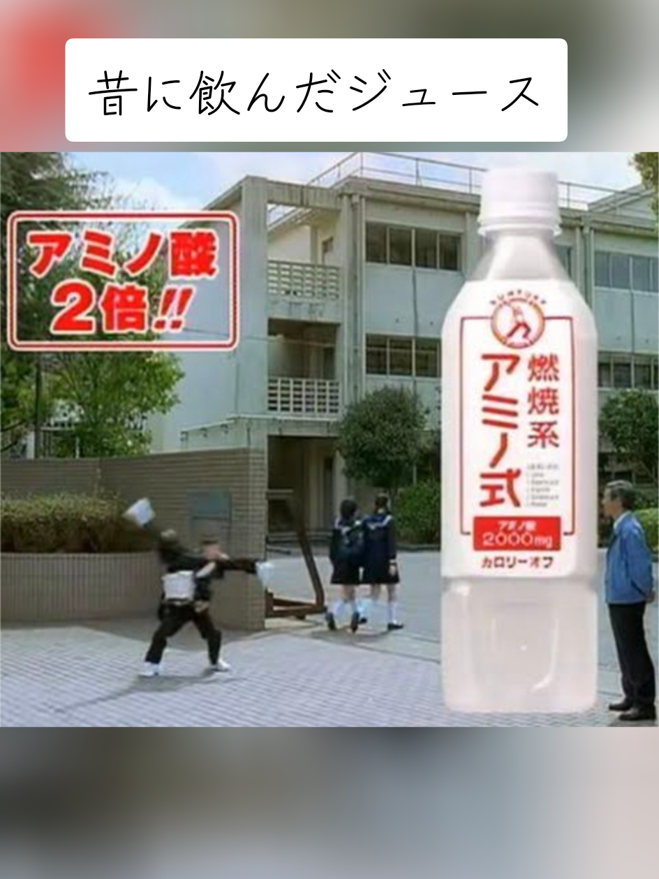 @ミソノミキA.K.A.ミソンヌ🫶&✌