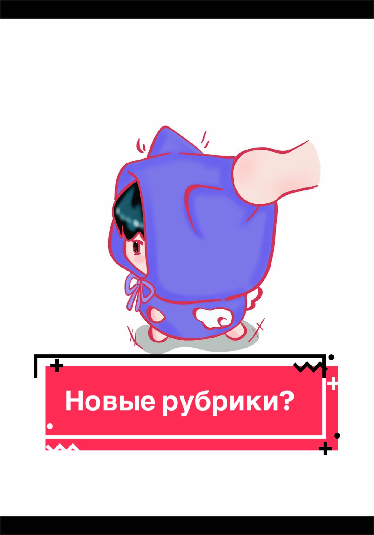 @lumiya