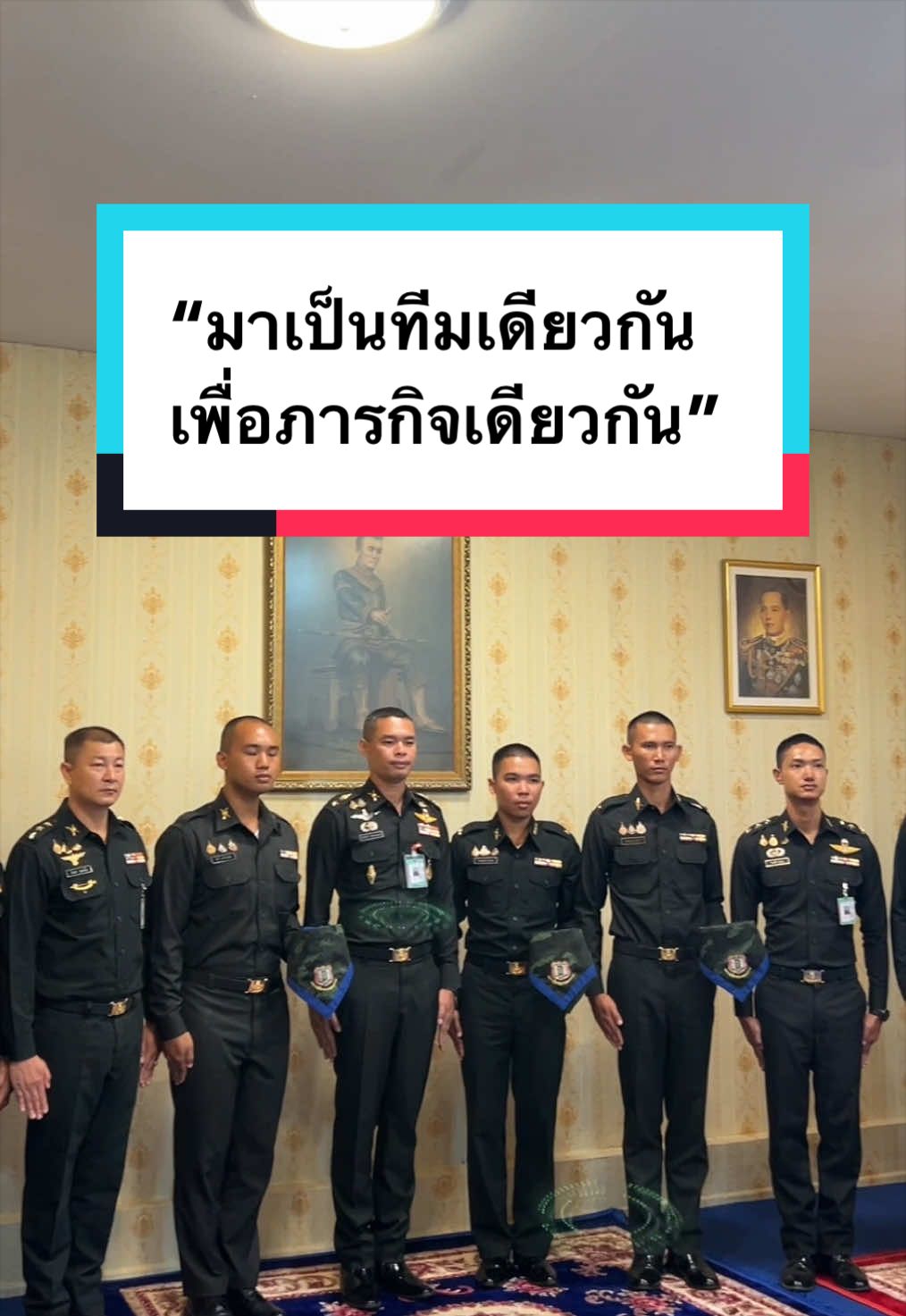 @ARMY_174