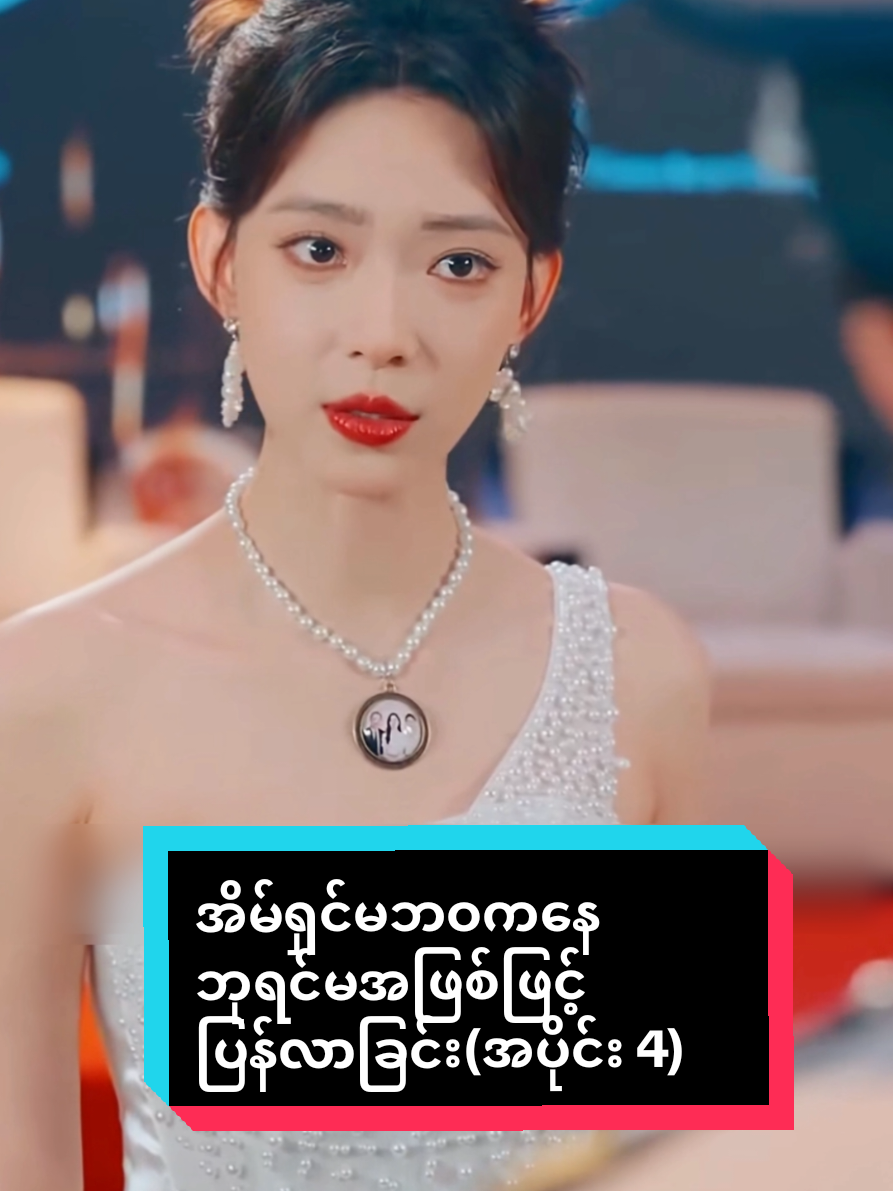 @Mini Heart