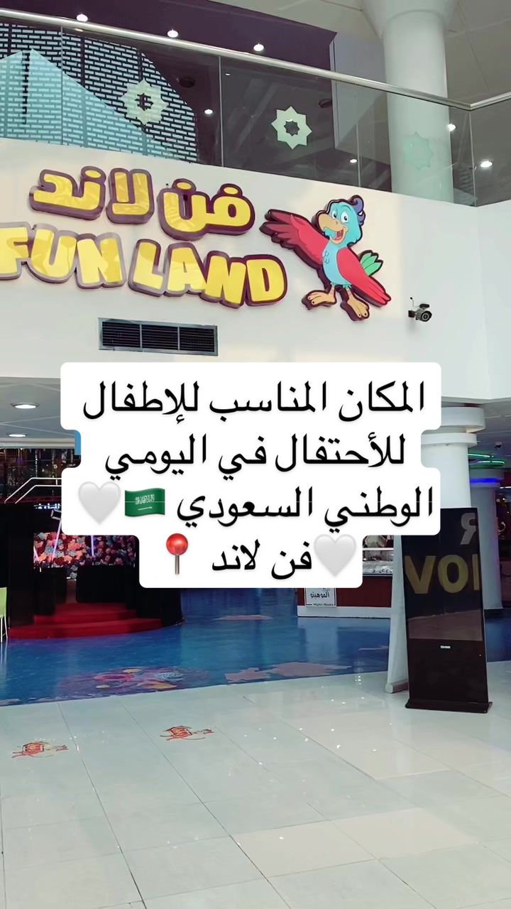 @تغطيات مكة | ولاء ✨