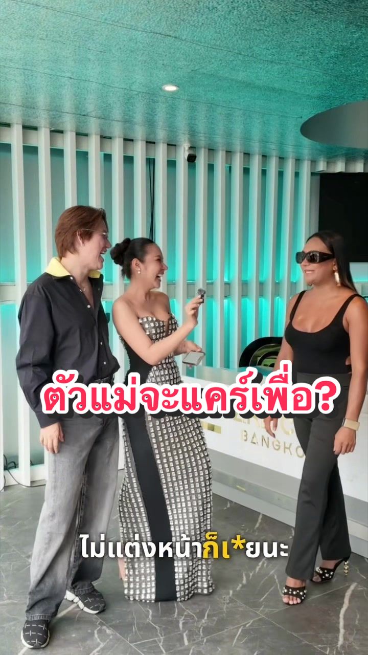 @Balloon Journey:เพลงกับพลังบวก