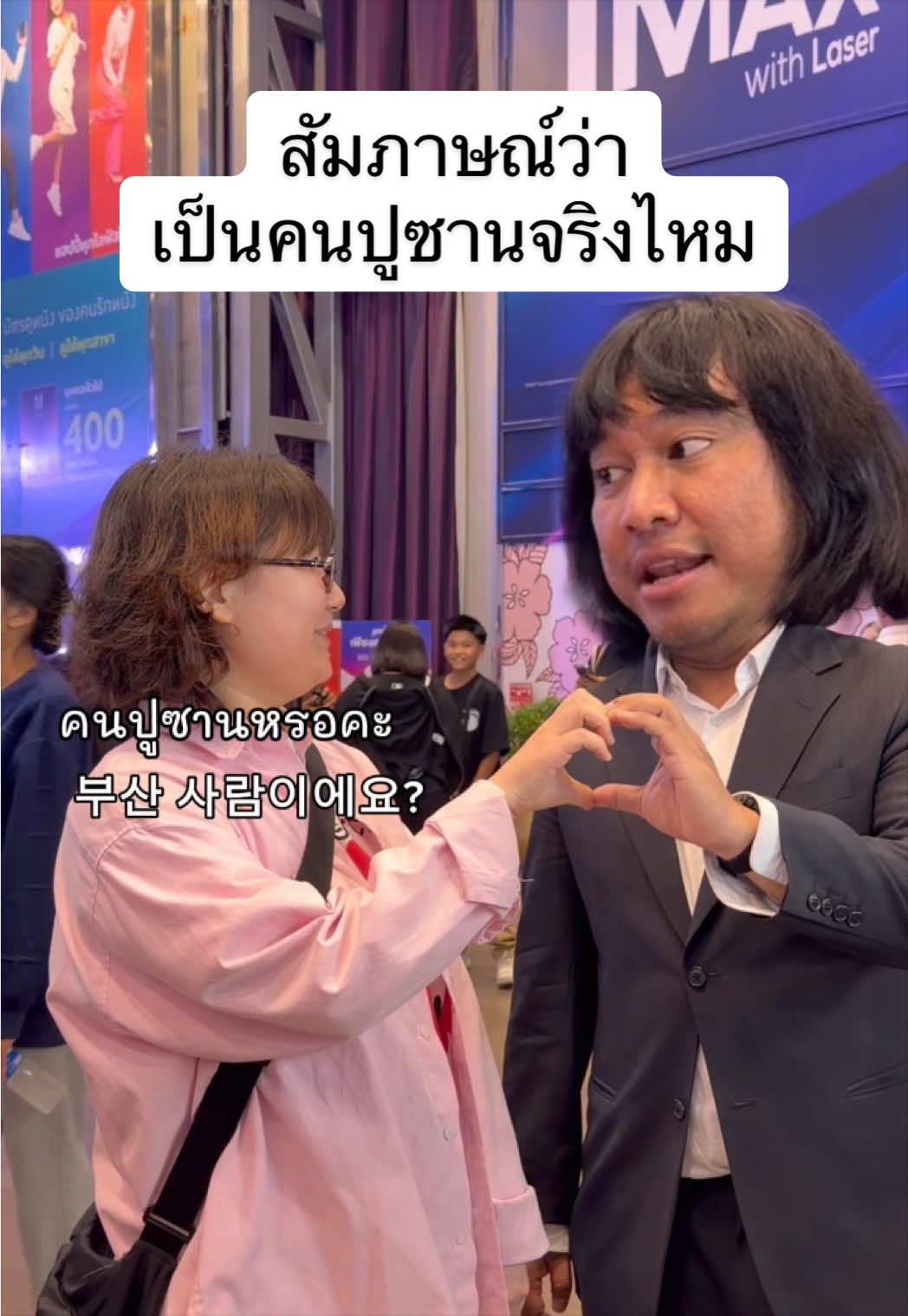 @🦛Dayeon_Yui🦛
