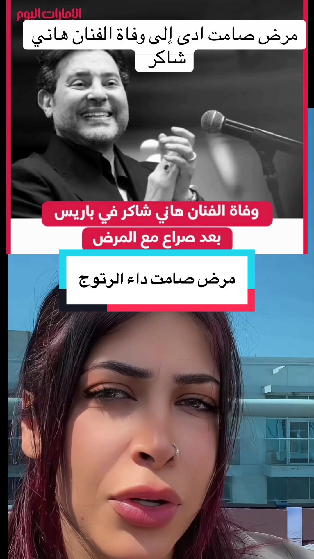 @Dima _touch🇦🇪