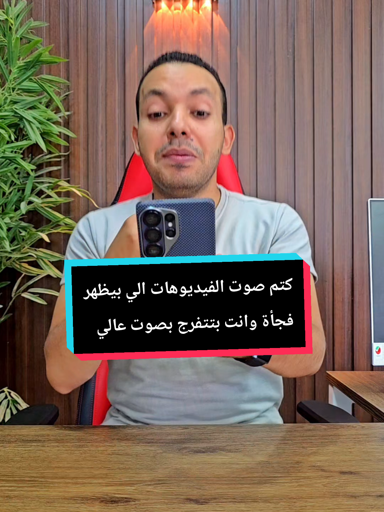 @التقني اشرف مصطفى