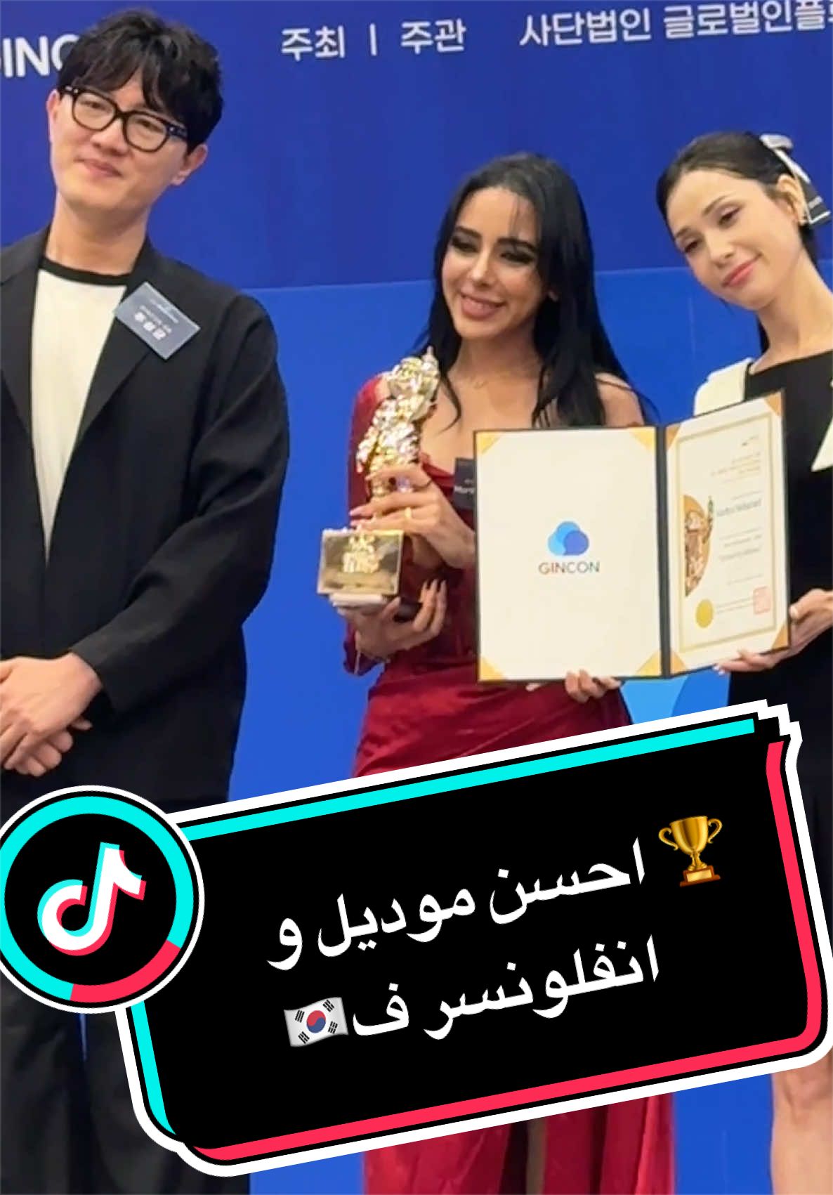 @maritya🦋mo🇰🇷♡🇪🇬