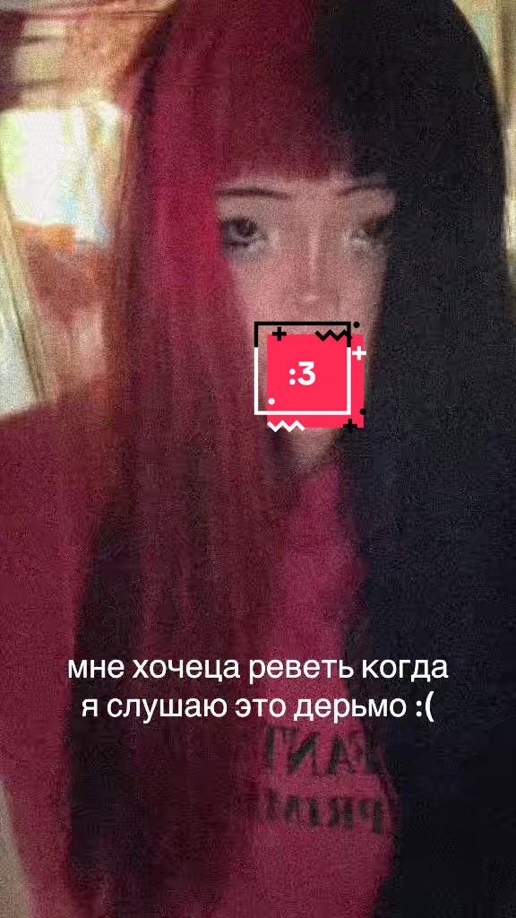 @марксюша