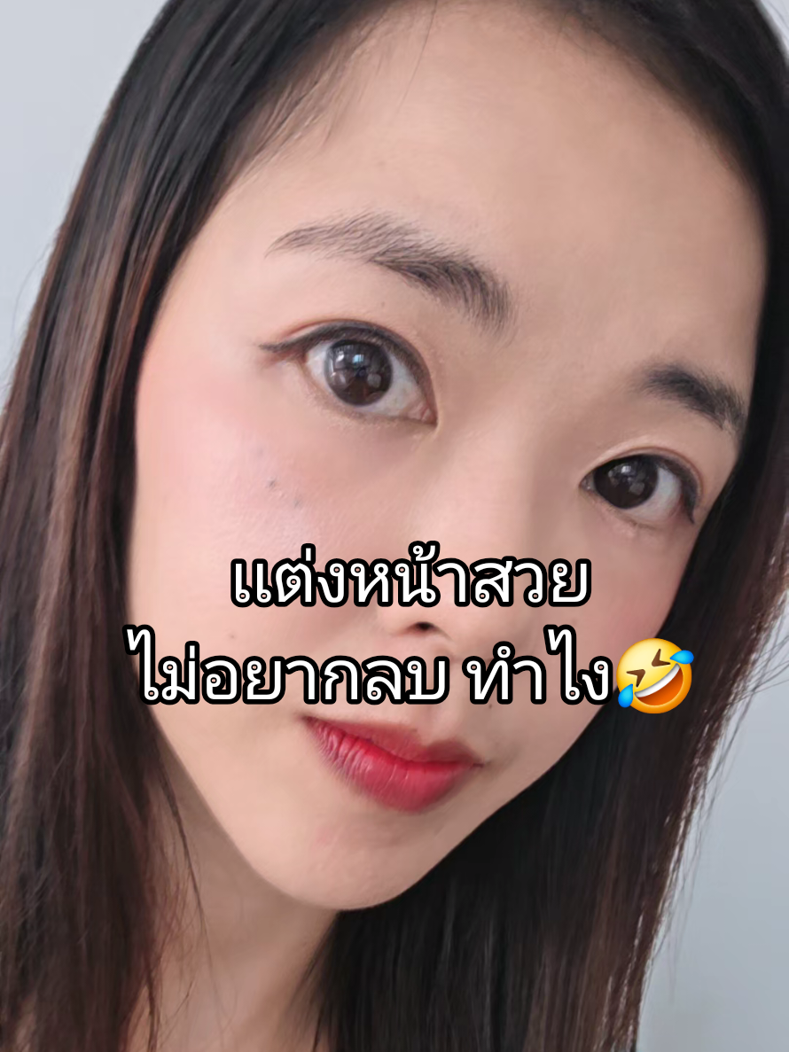 @witch.nannie