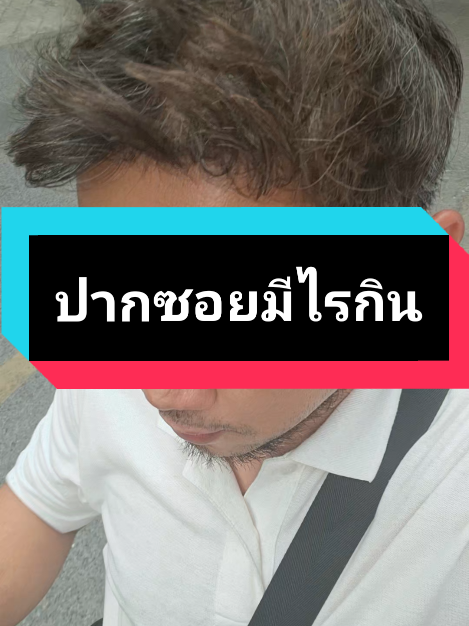 @ฮโหล....สมอง