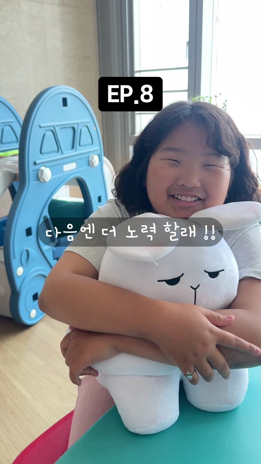 @해리보 &bull; 아이 사업가 교육 캠페인 &bull; 마이캔디샵 💕