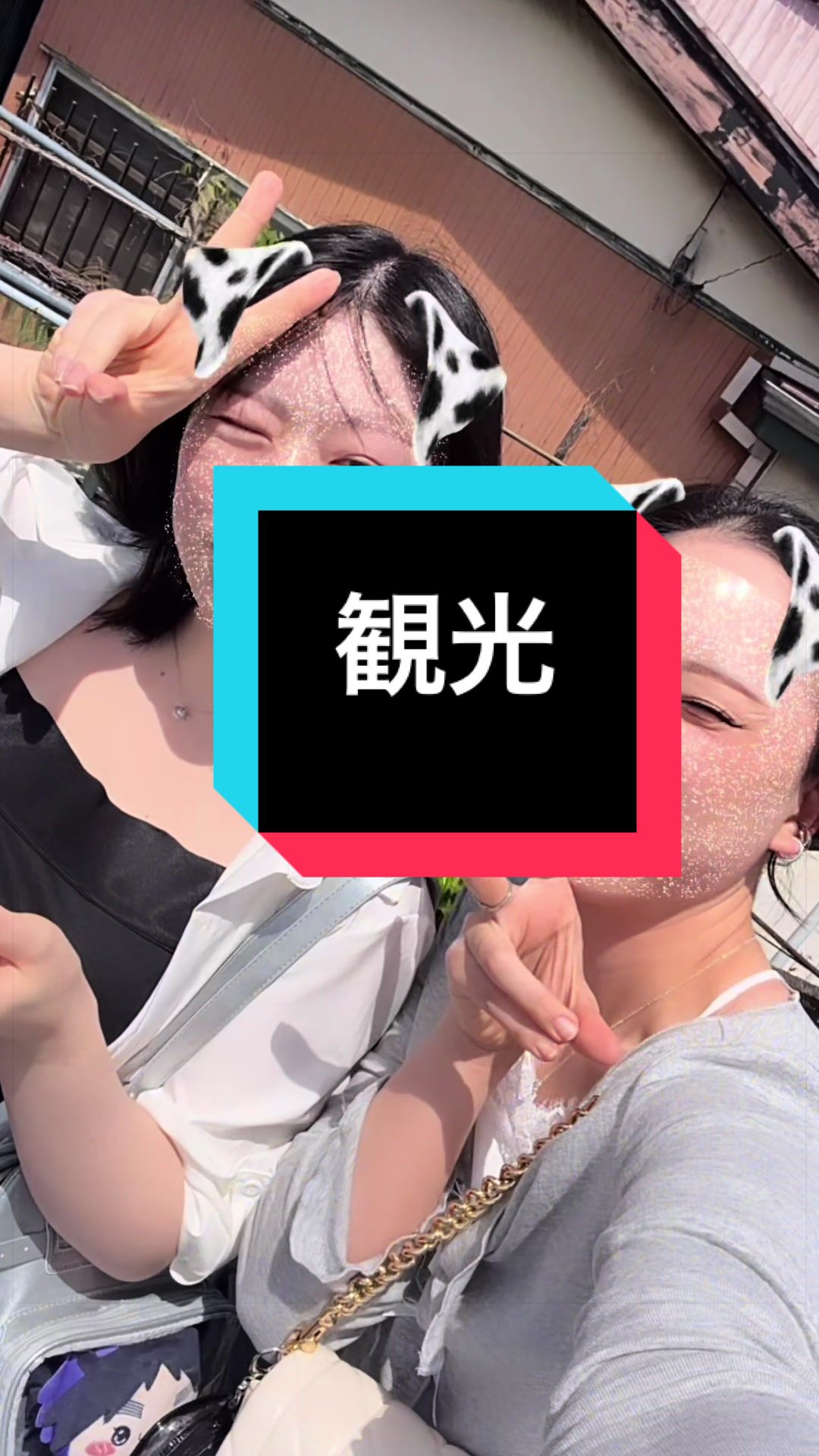 @エーナ🤪🦐