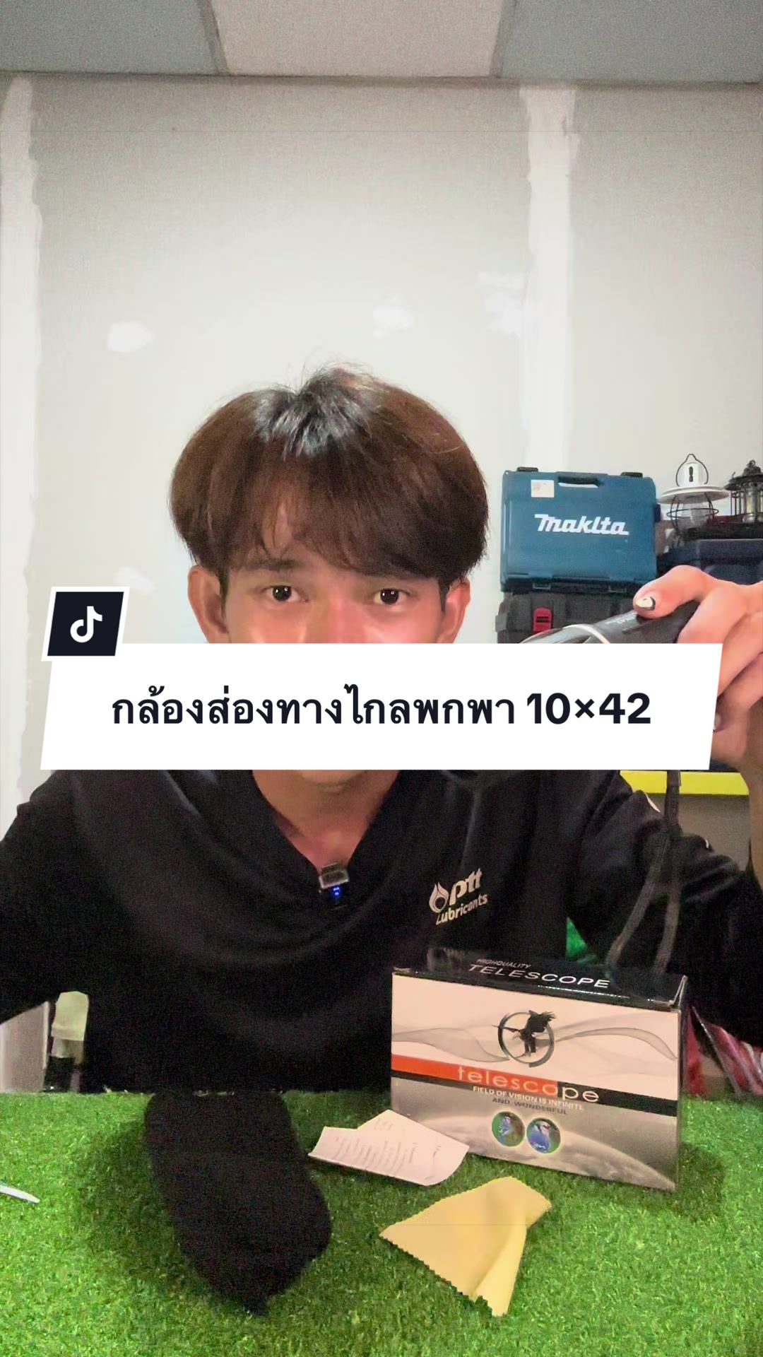 @เจ้าตังค์_โอ้โห_สาขา 1🚼(121K)