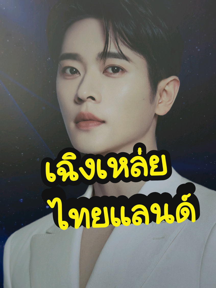@ฝันหวานดูซีรี่ย์(ช่องสำรอง2)