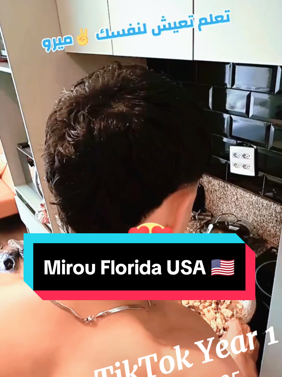 @Mirou- Florida-USA ๐บ๐ธ๐บ๐