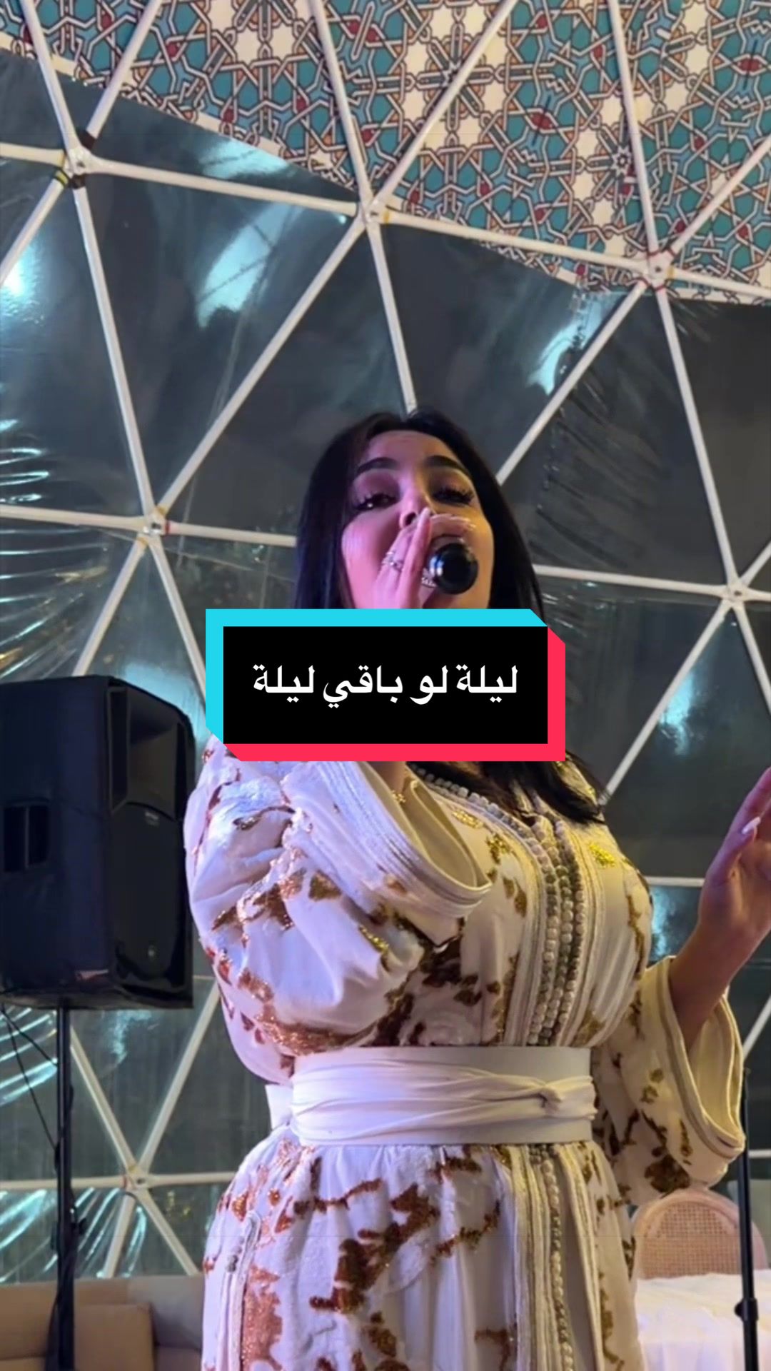 @Yasmine Belkacem