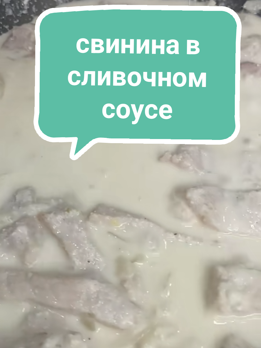 @Без фартука