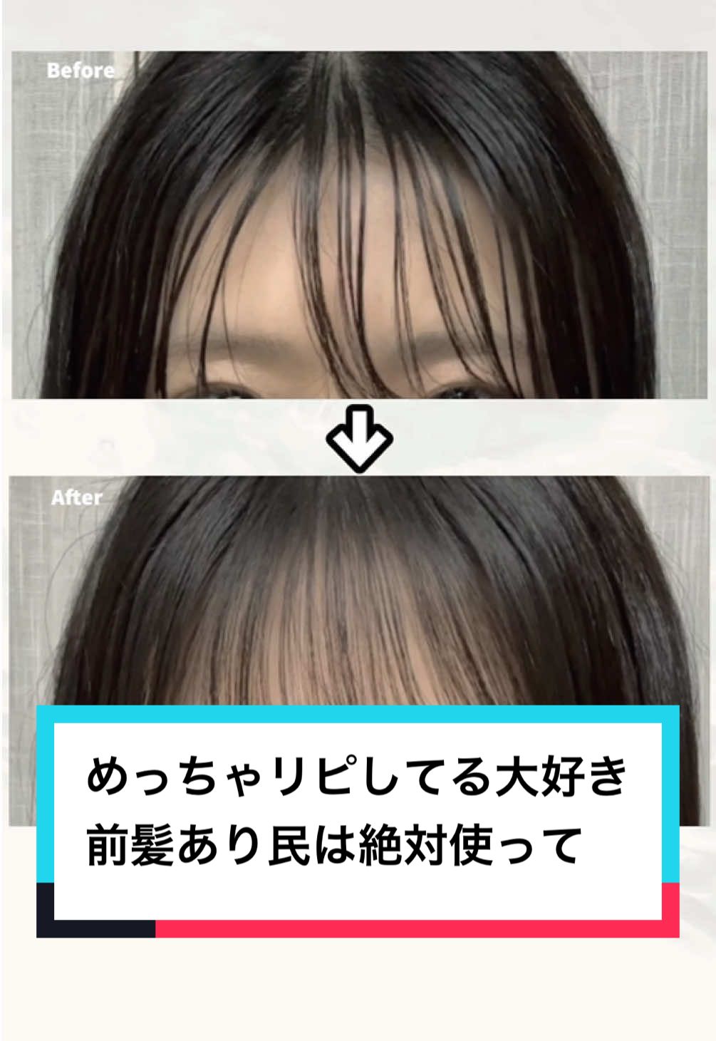 @to buy(コスメ大量に試す人💸)