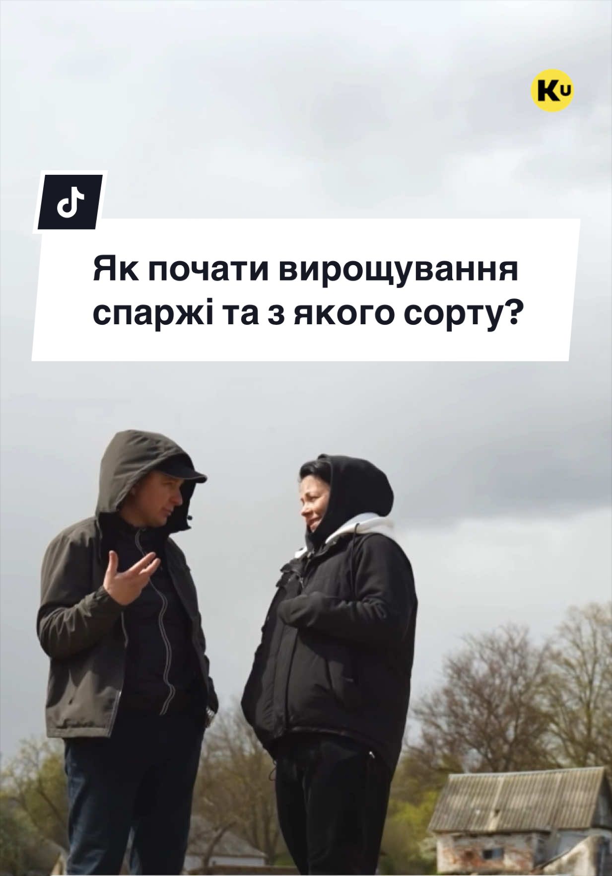 @Ku 🟨🟩 Lati &ndash; Agro Ukraine