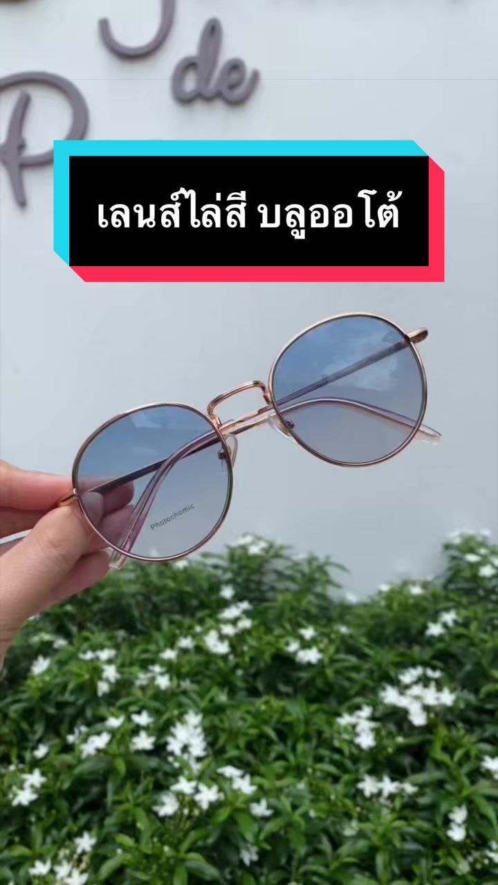 @JKJKSHOPPING