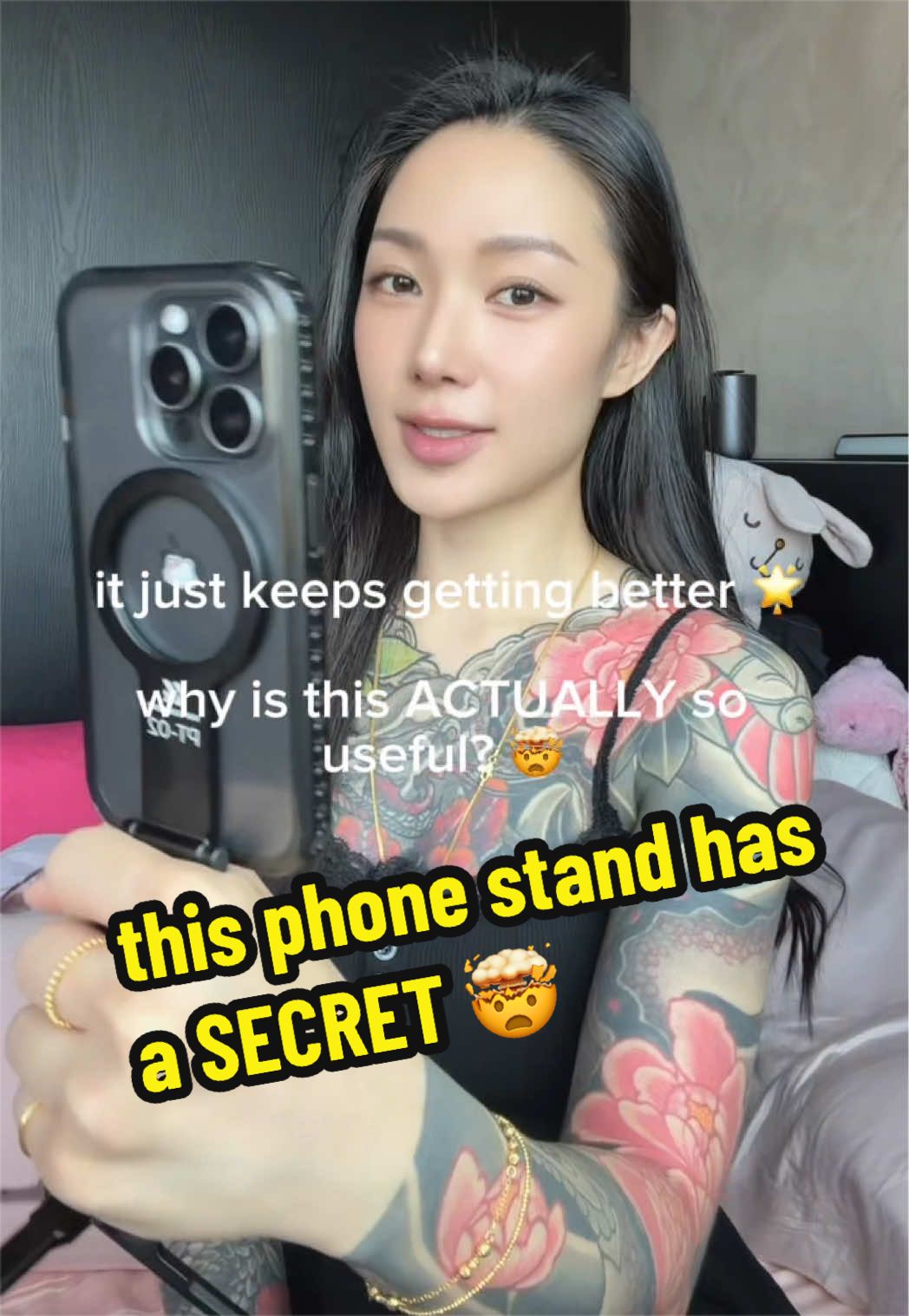 @janejaneey