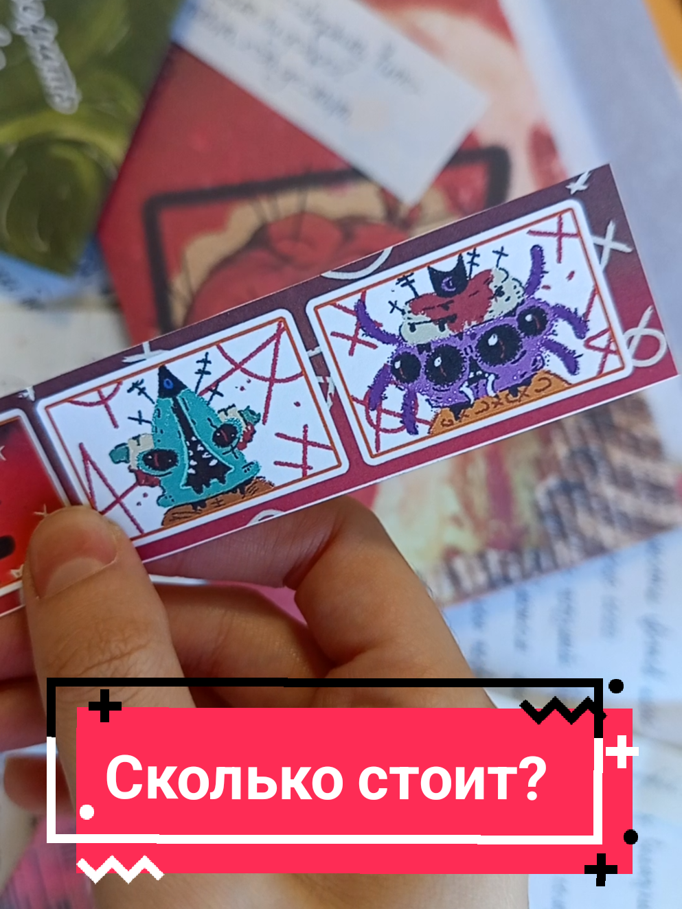 @Fandom_mail