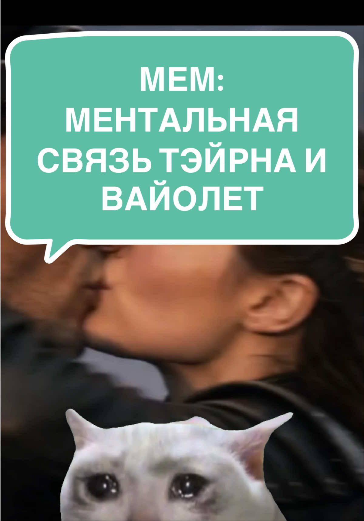 @Тени и Молнии | Фэнтези ИИ
